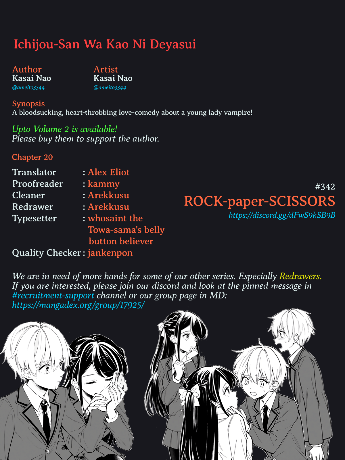 Ichijou-San Wa Kao Ni Deyasui Chapter 20 page 27 - Chapter 20