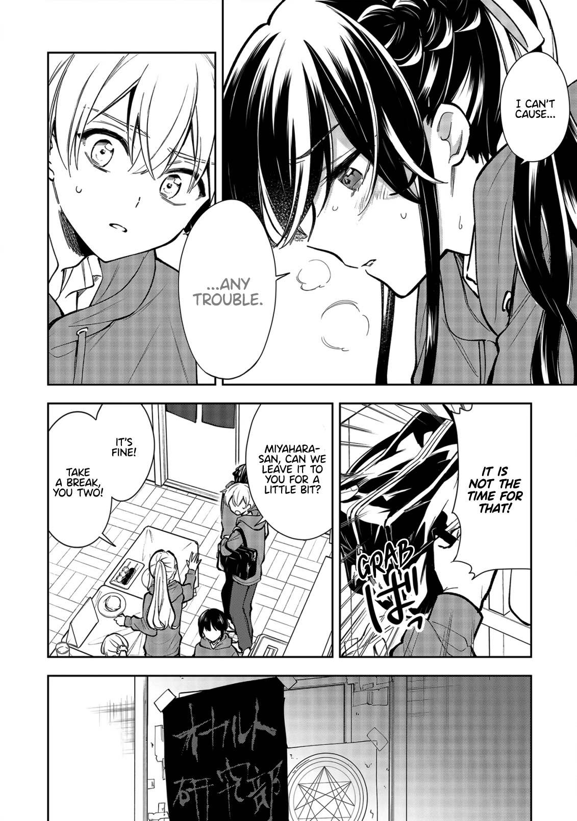 Ichijou-San Wa Kao Ni Deyasui Chapter 21 page 16 - Chapter 21