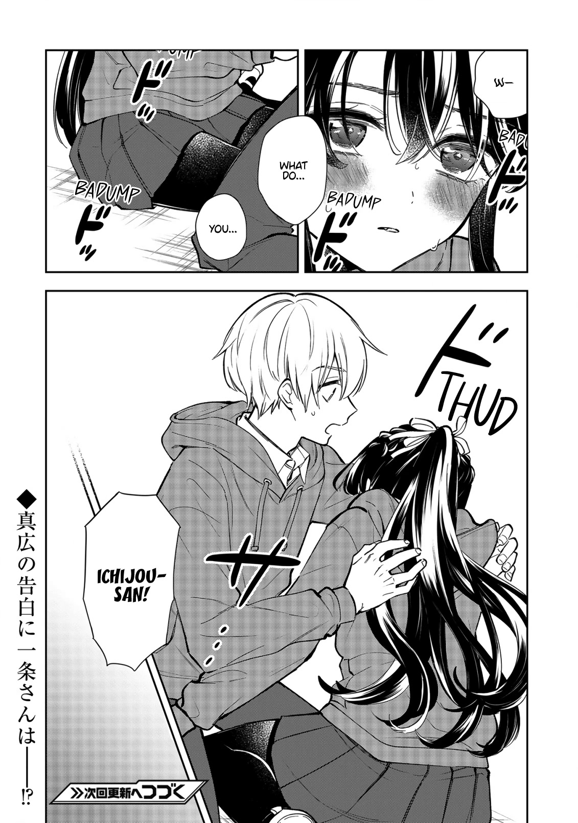 Ichijou-San Wa Kao Ni Deyasui Chapter 21 page 28 - Chapter 21