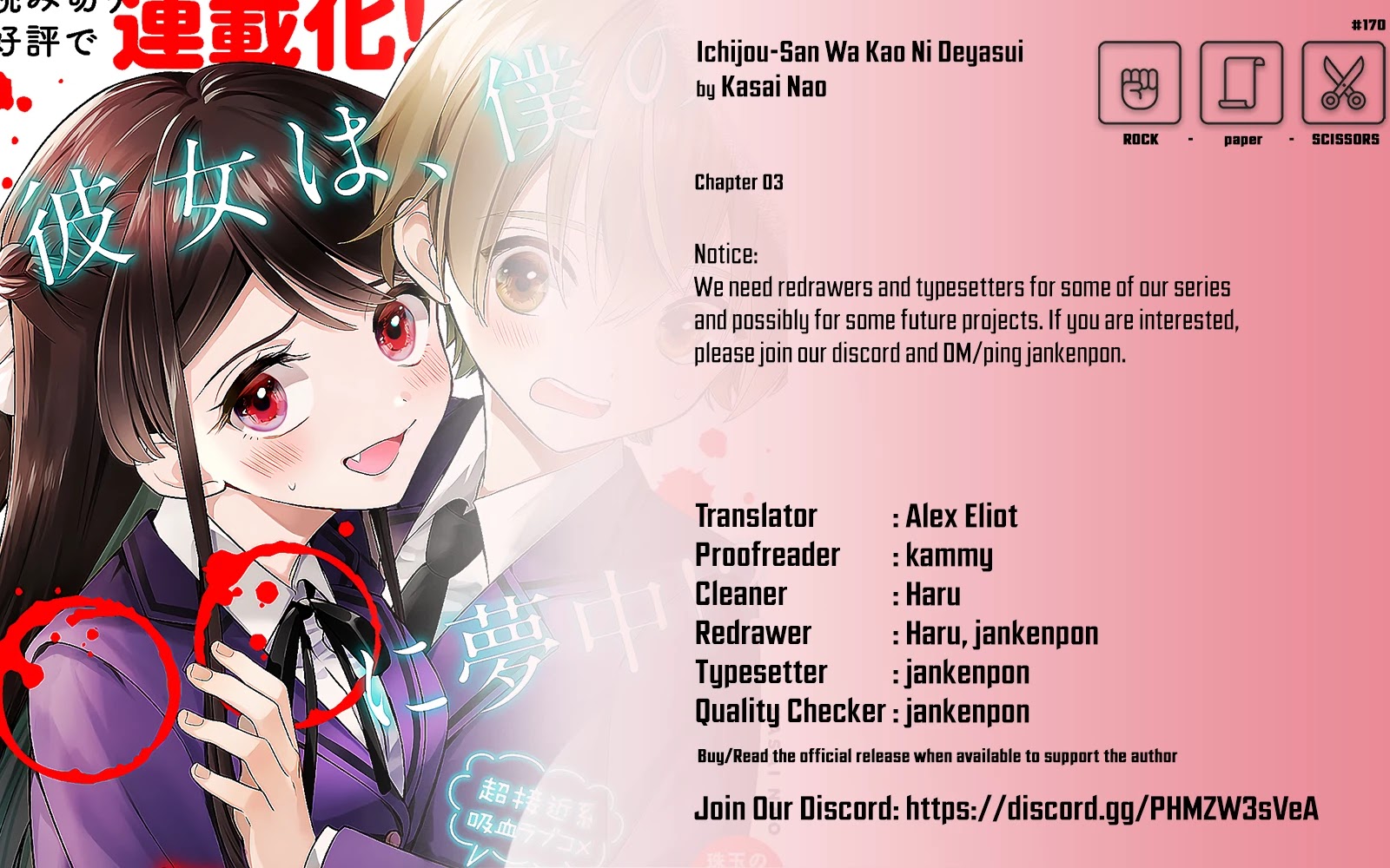 Ichijou-San Wa Kao Ni Deyasui Chapter 3 page 20 - Chapter 3