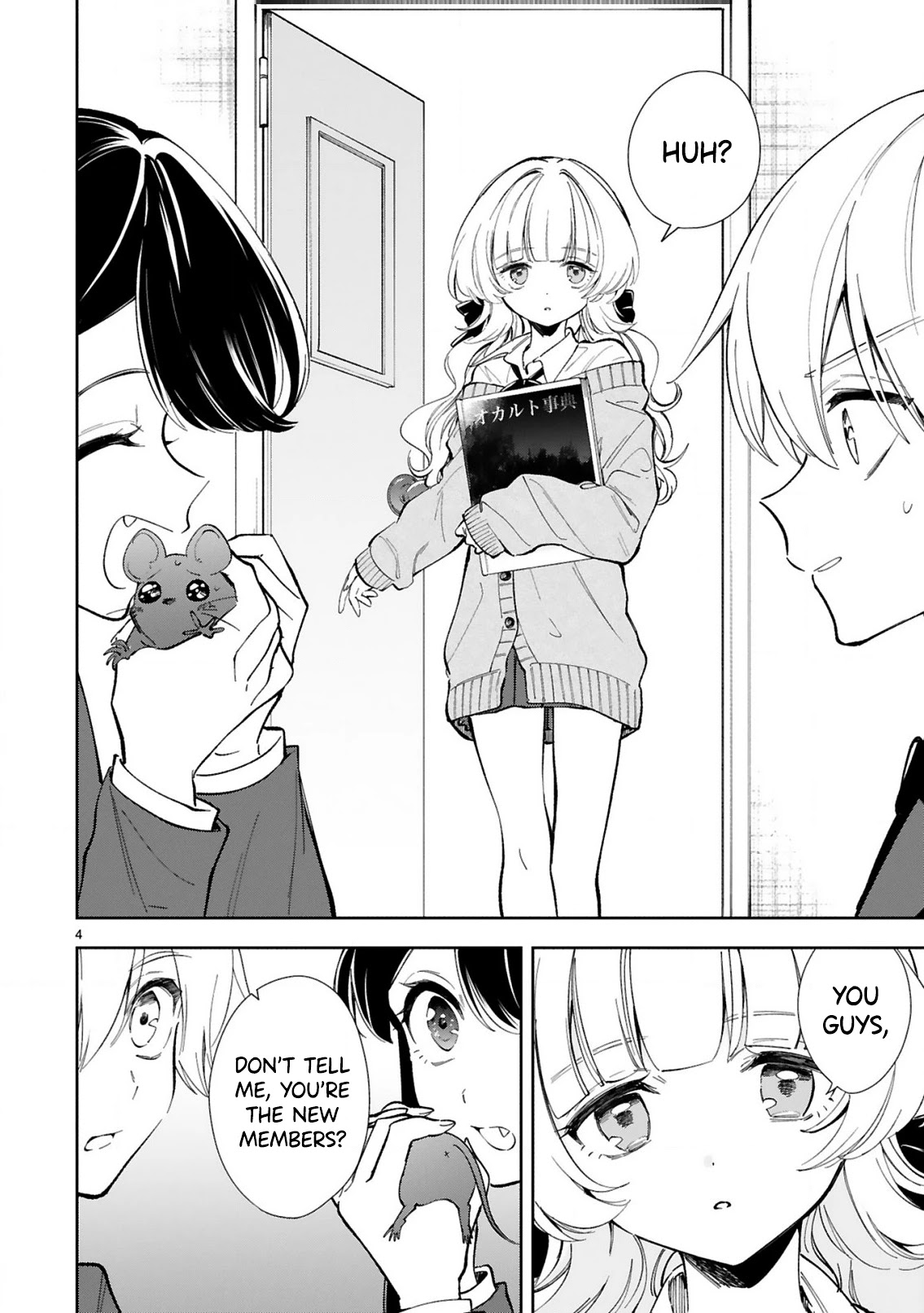 Ichijou-San Wa Kao Ni Deyasui Chapter 4 page 4 - Chapter 4