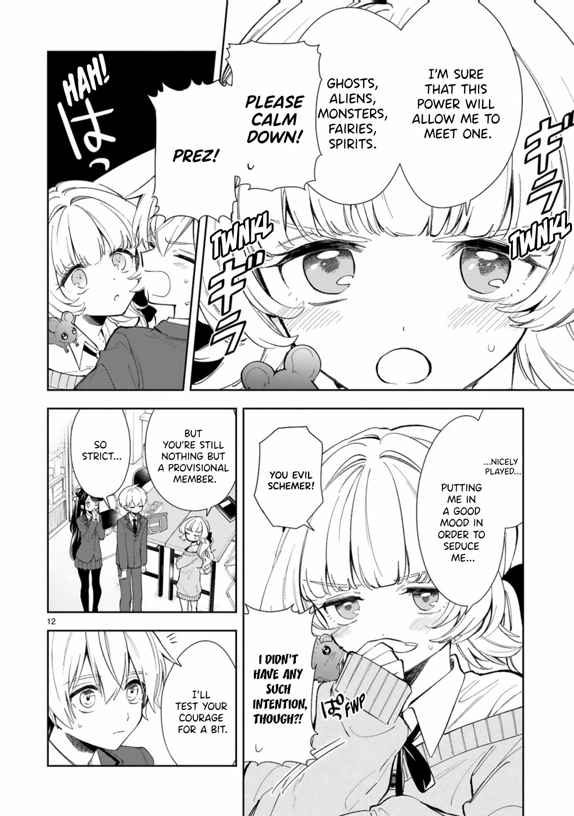 Ichijou-San Wa Kao Ni Deyasui Chapter 5 page 14 - Chapter 5