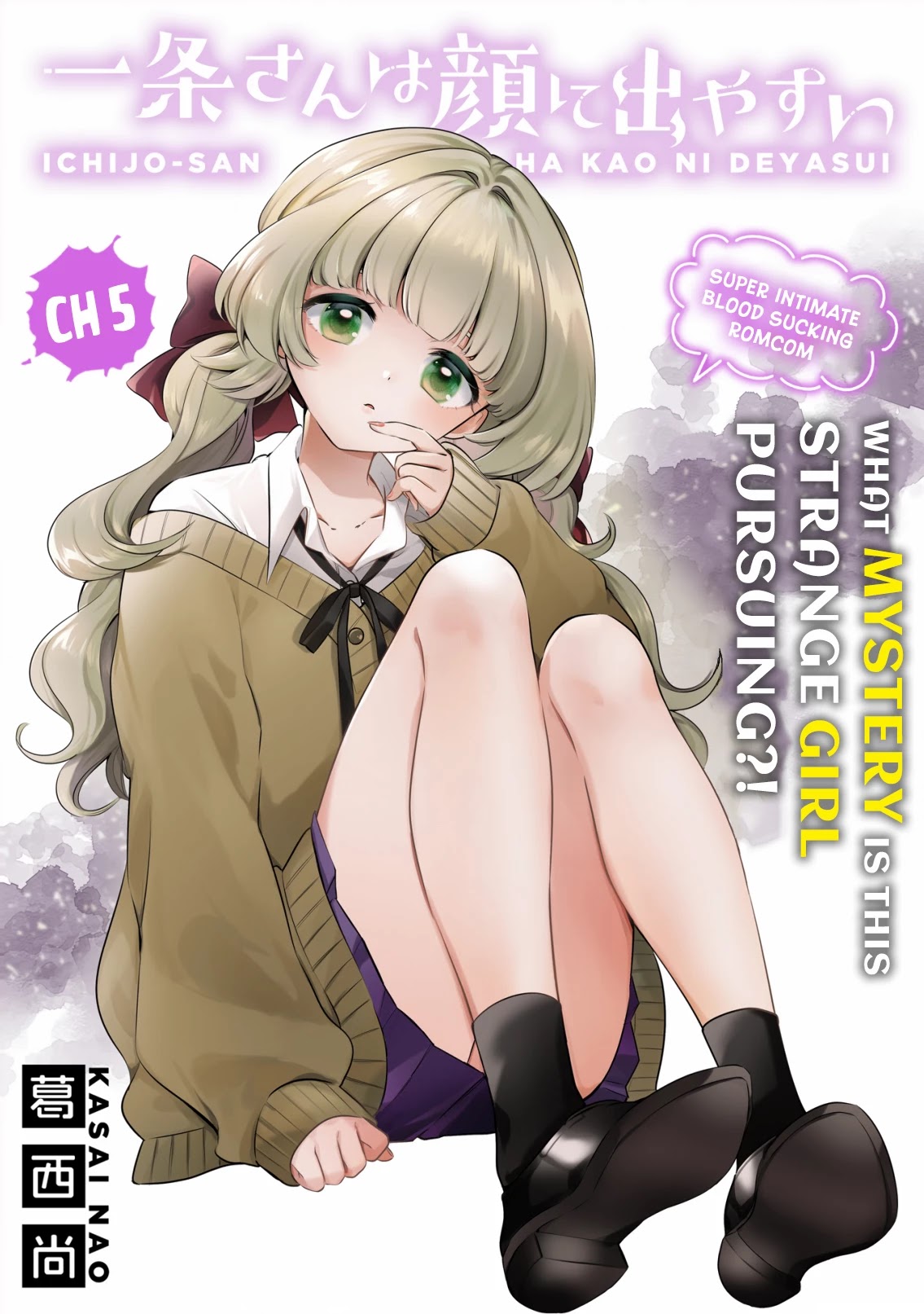 Ichijou-San Wa Kao Ni Deyasui Chapter 5 page 3 - Chapter 5