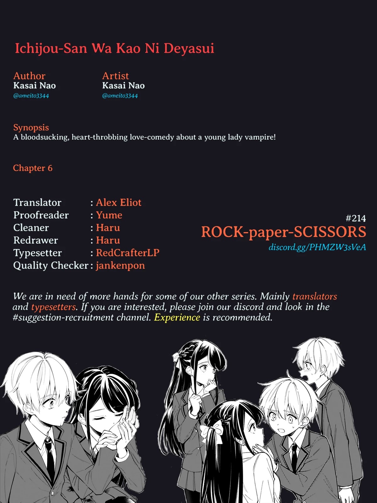 Ichijou-San Wa Kao Ni Deyasui Chapter 6 page 17 - Chapter 6