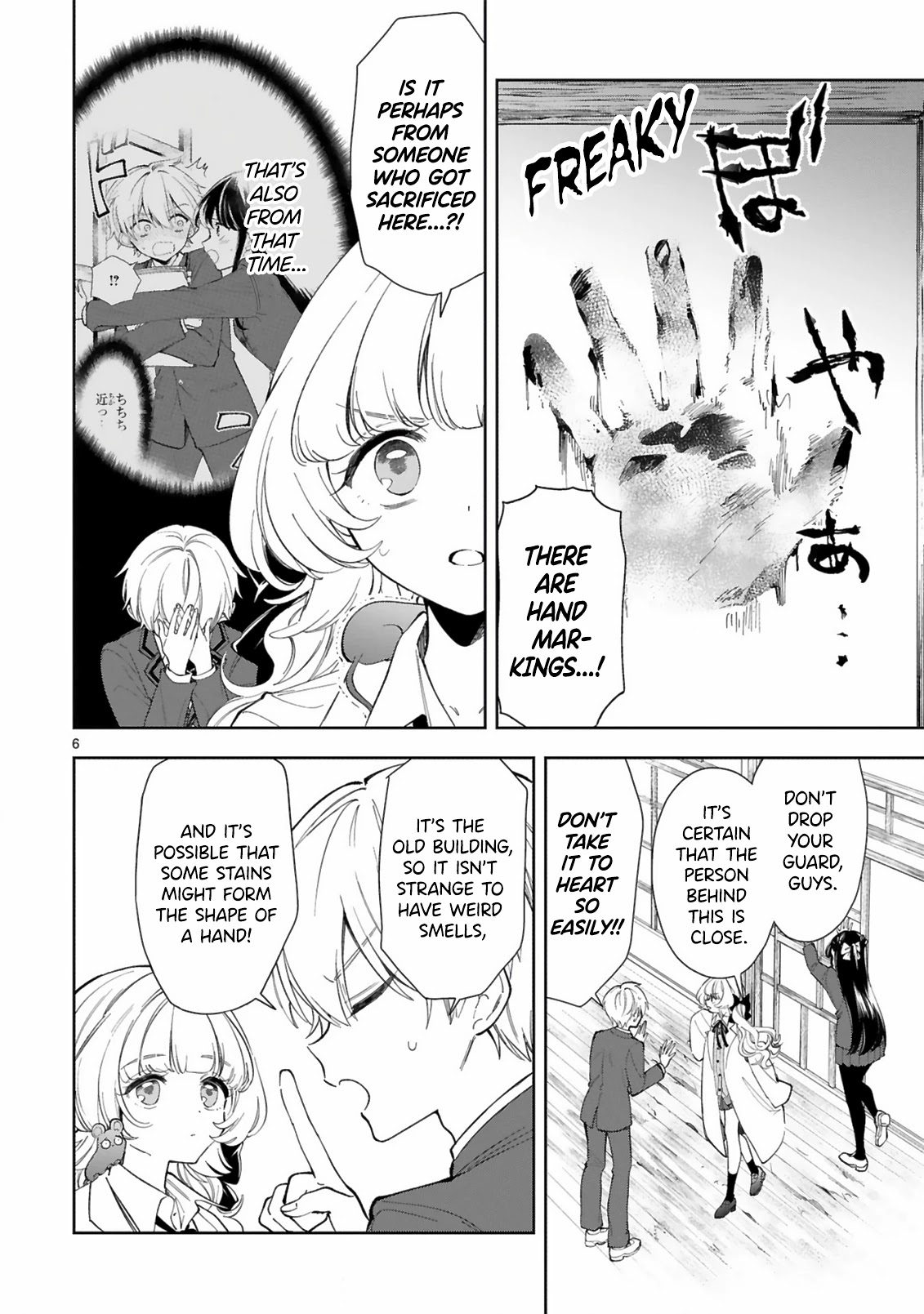 Ichijou-San Wa Kao Ni Deyasui Chapter 6 page 6 - Chapter 6