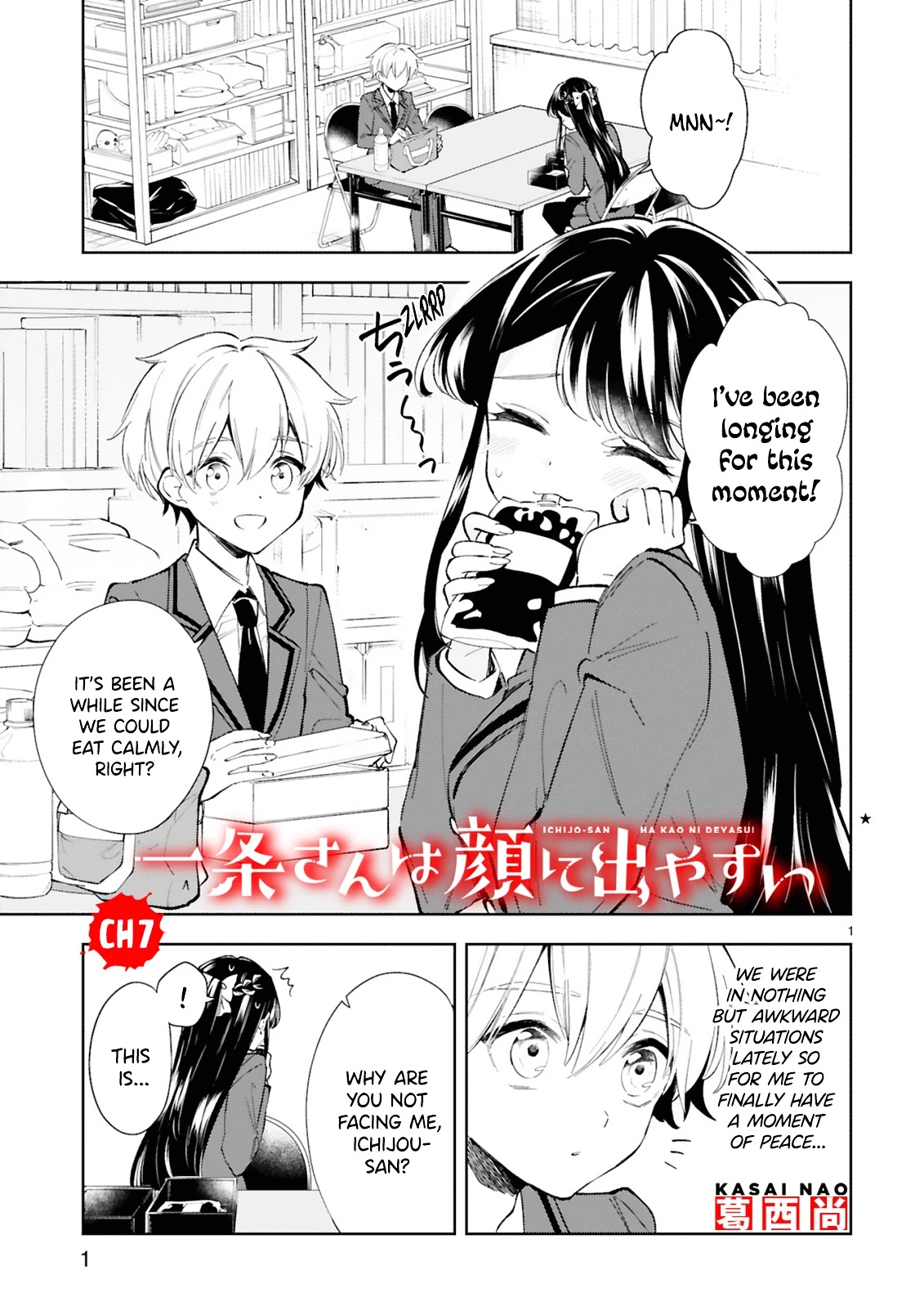 Ichijou-San Wa Kao Ni Deyasui Chapter 7 page 1 - Chapter 7