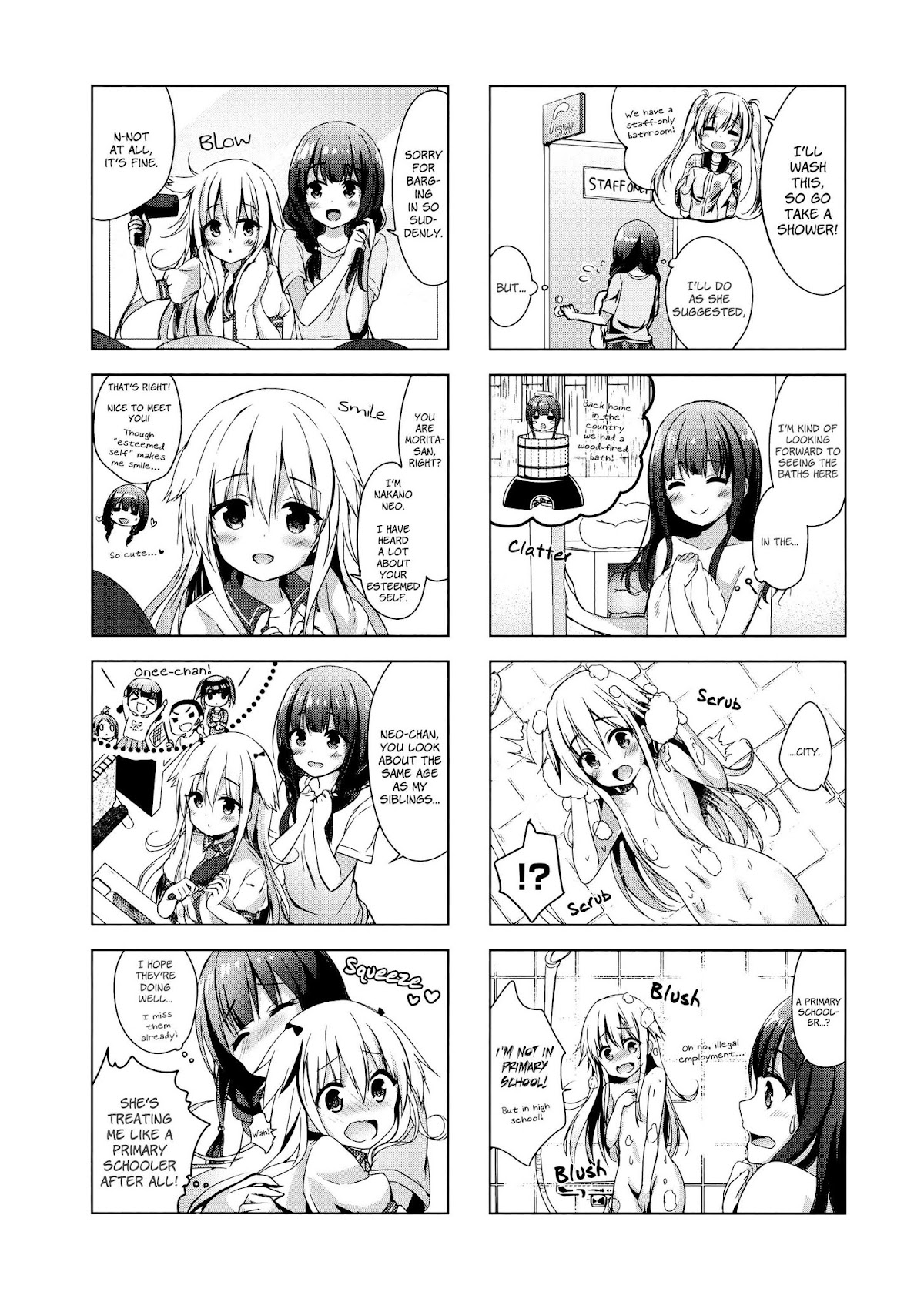 Ichijouma Mankitsu Gurashi Chapter 1 page 15 - Chapter 1