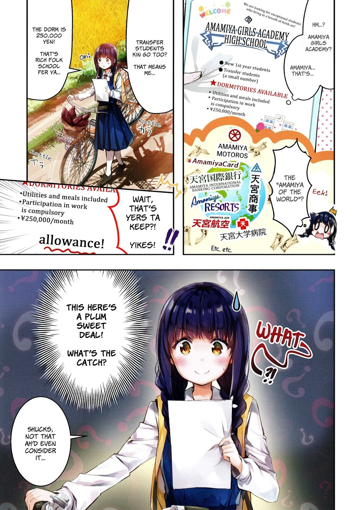 Ichijouma Mankitsu Gurashi Chapter 1 page 4 - Chapter 1