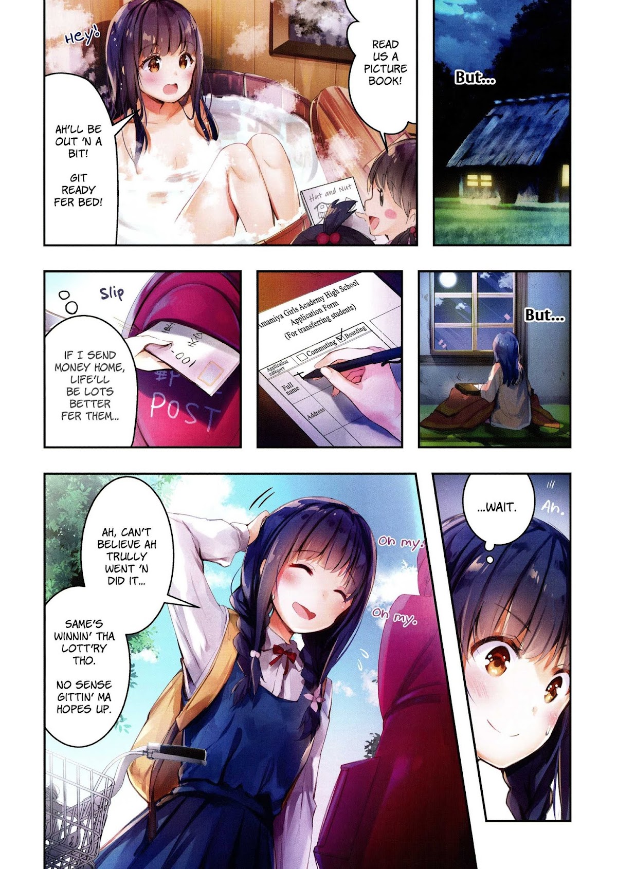 Ichijouma Mankitsu Gurashi Chapter 1 page 5 - Chapter 1
