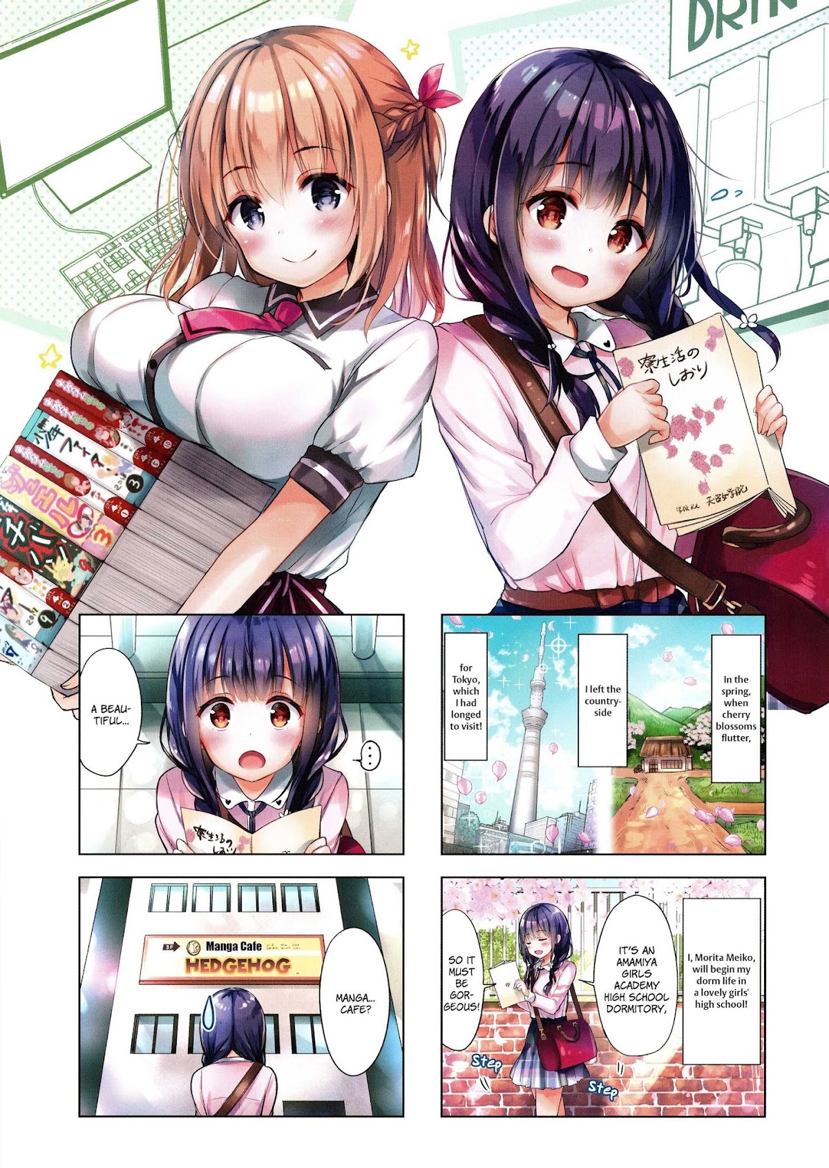 Ichijouma Mankitsu Gurashi Chapter 1 page 8 - Chapter 1