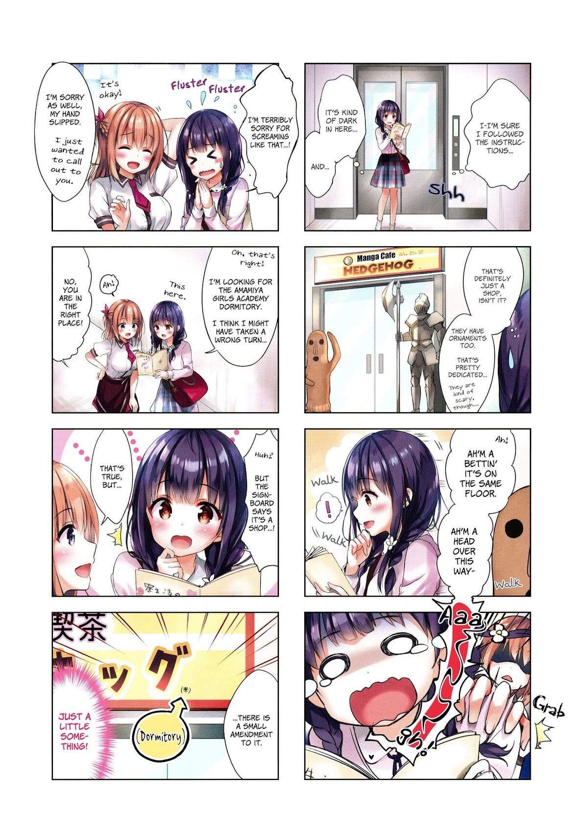 Ichijouma Mankitsu Gurashi Chapter 1 page 9 - Chapter 1