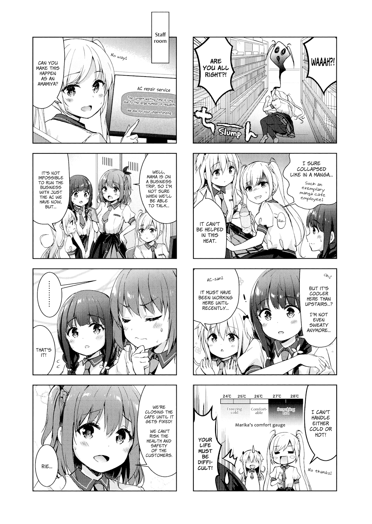 Ichijouma Mankitsu Gurashi Chapter 10 page 3 - Chapter 10