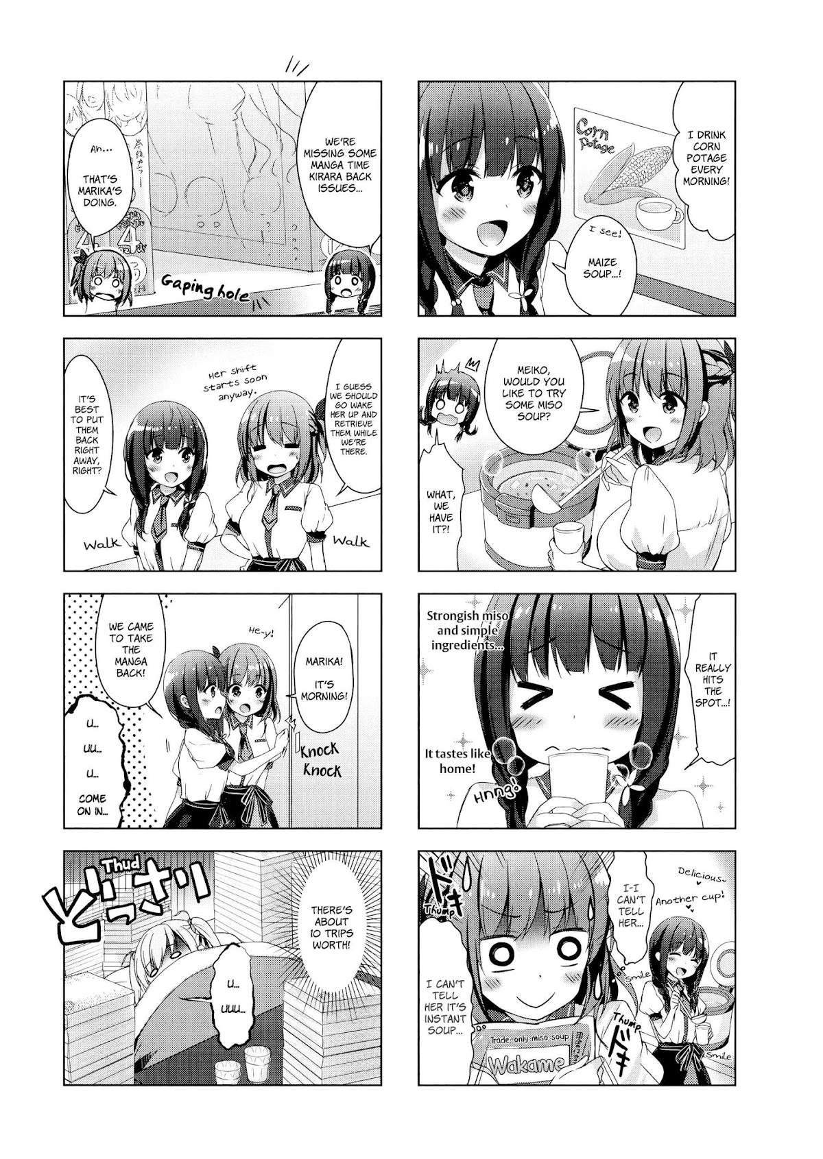 Ichijouma Mankitsu Gurashi Chapter 2 page 3 - Chapter 2