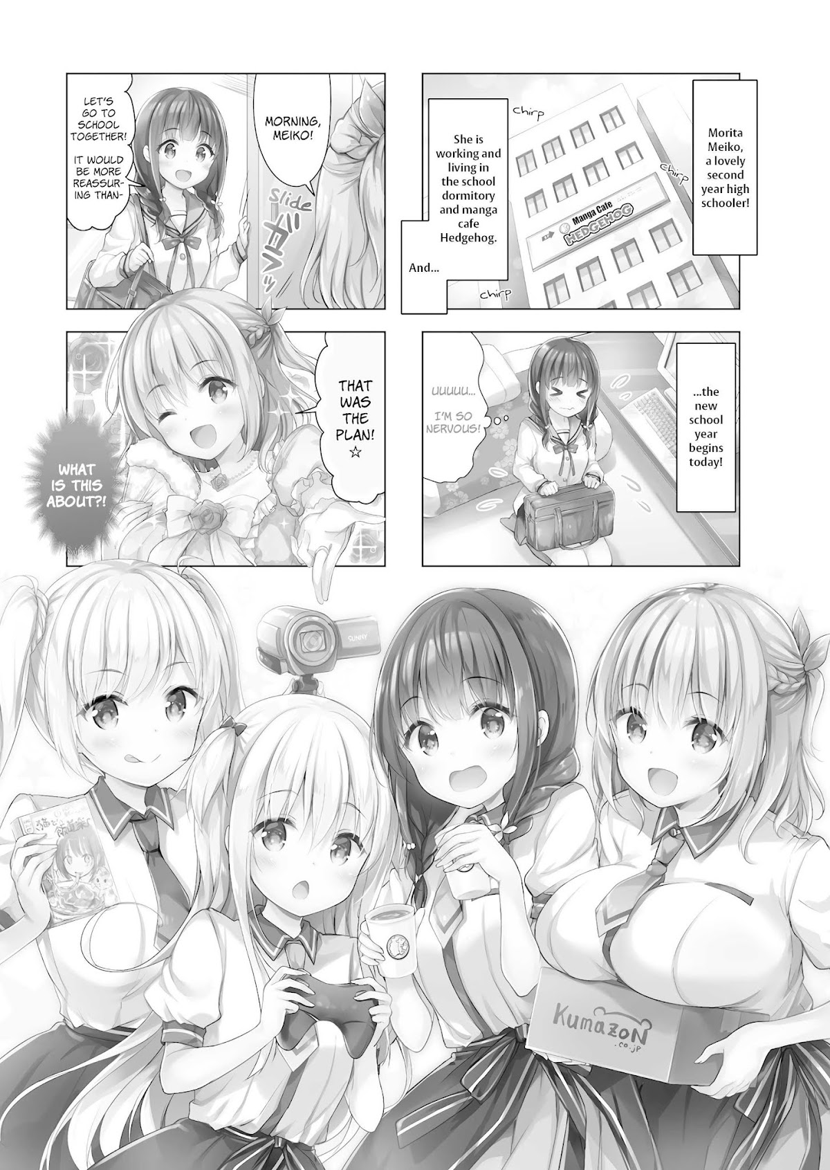 Ichijouma Mankitsu Gurashi Chapter 4 page 1 - Chapter 4