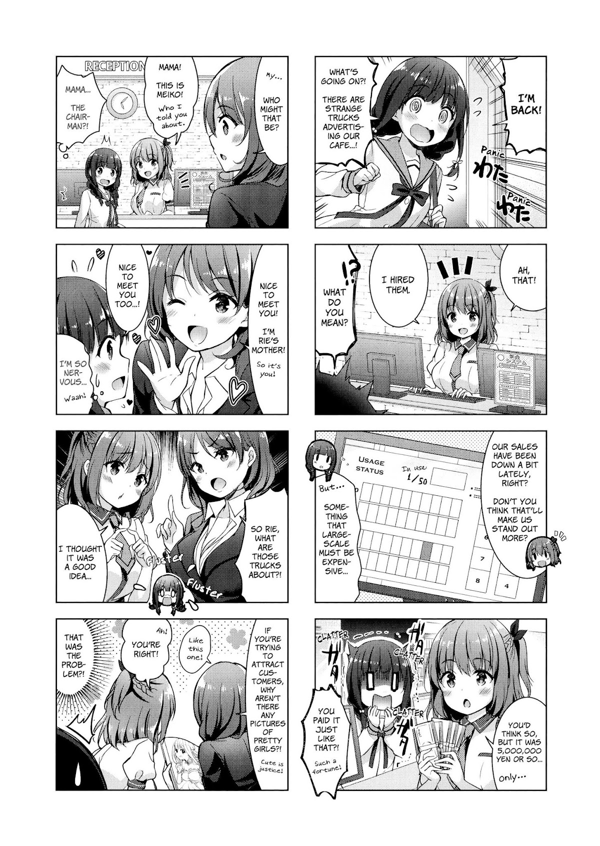 Ichijouma Mankitsu Gurashi Chapter 5 page 2 - Chapter 5