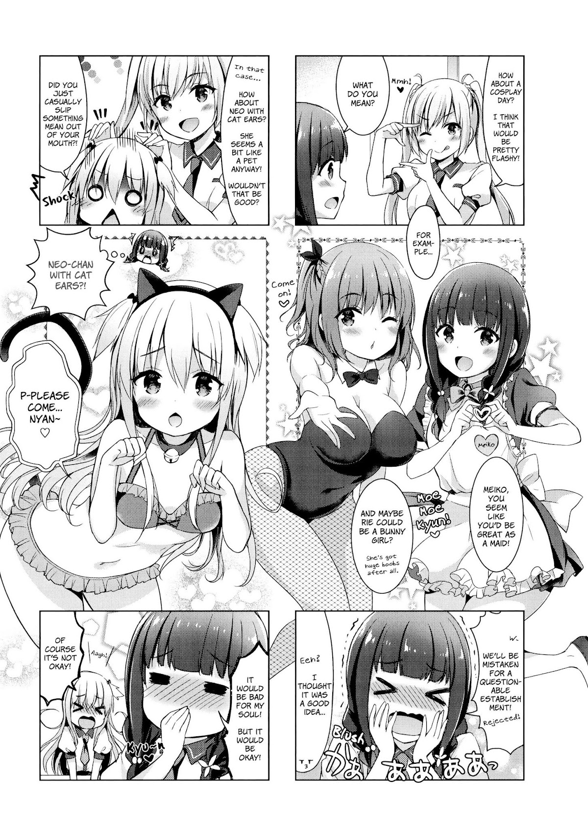 Ichijouma Mankitsu Gurashi Chapter 5 page 5 - Chapter 5