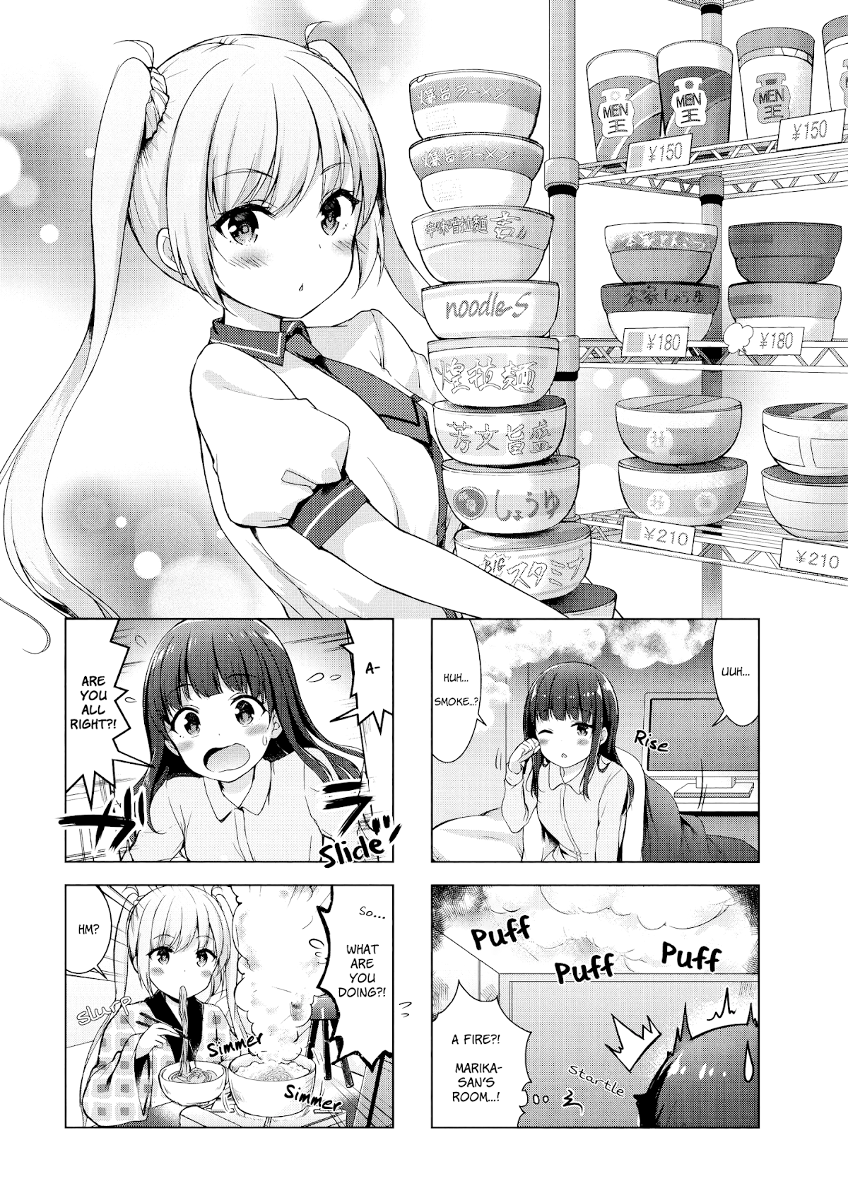 Ichijouma Mankitsu Gurashi Chapter 6 page 1 - Chapter 6