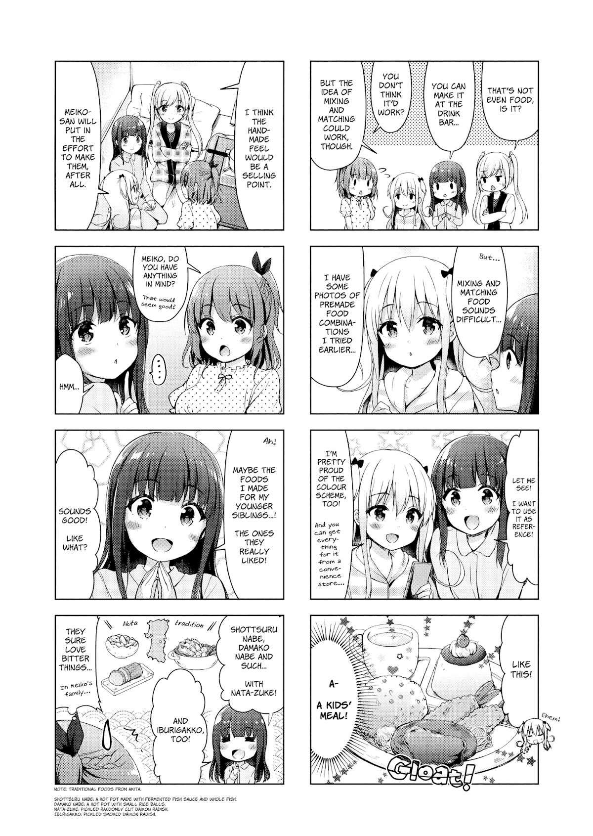 Ichijouma Mankitsu Gurashi Chapter 6 page 4 - Chapter 6