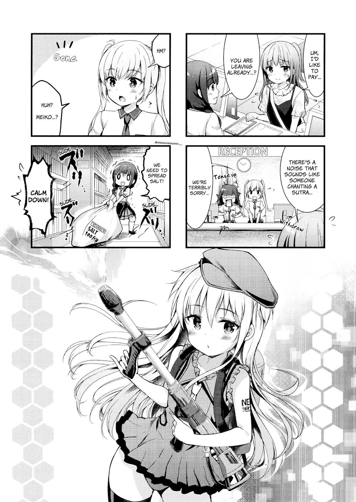 Ichijouma Mankitsu Gurashi Chapter 7 page 1 - Chapter 7