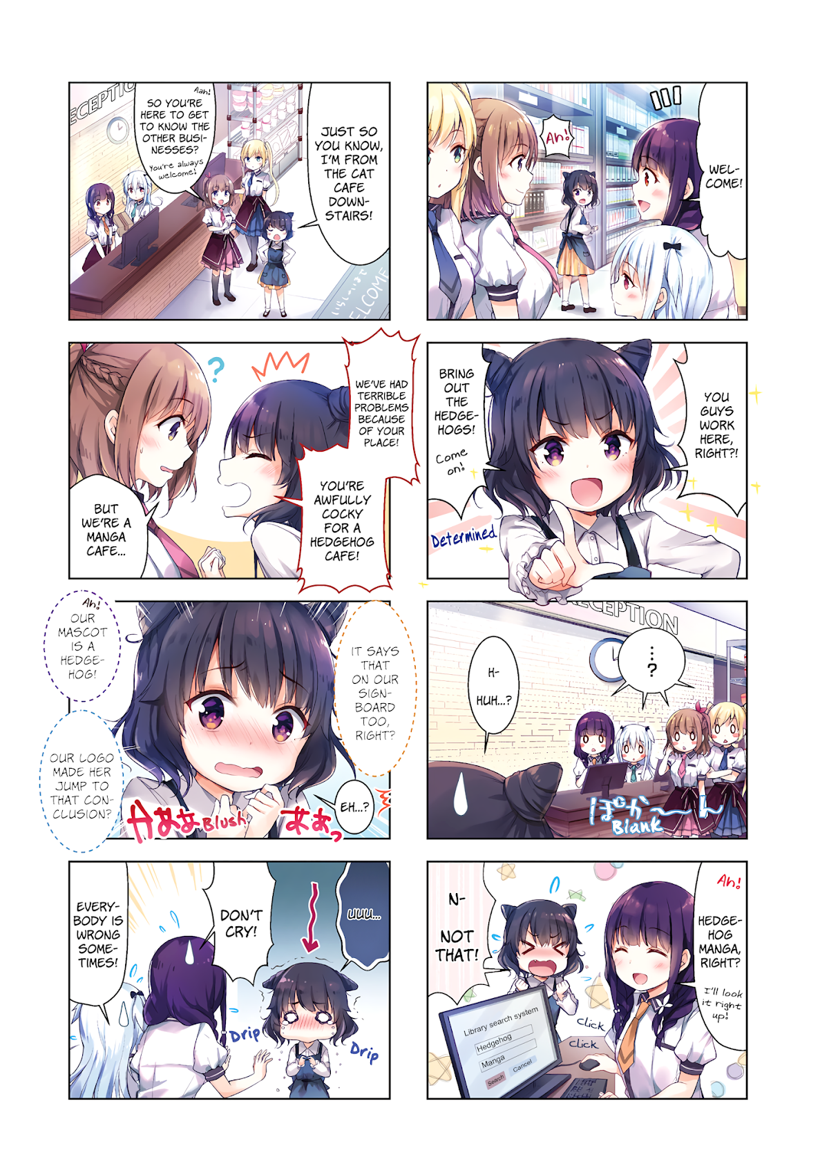 Ichijouma Mankitsu Gurashi Chapter 8 page 2 - Chapter 8