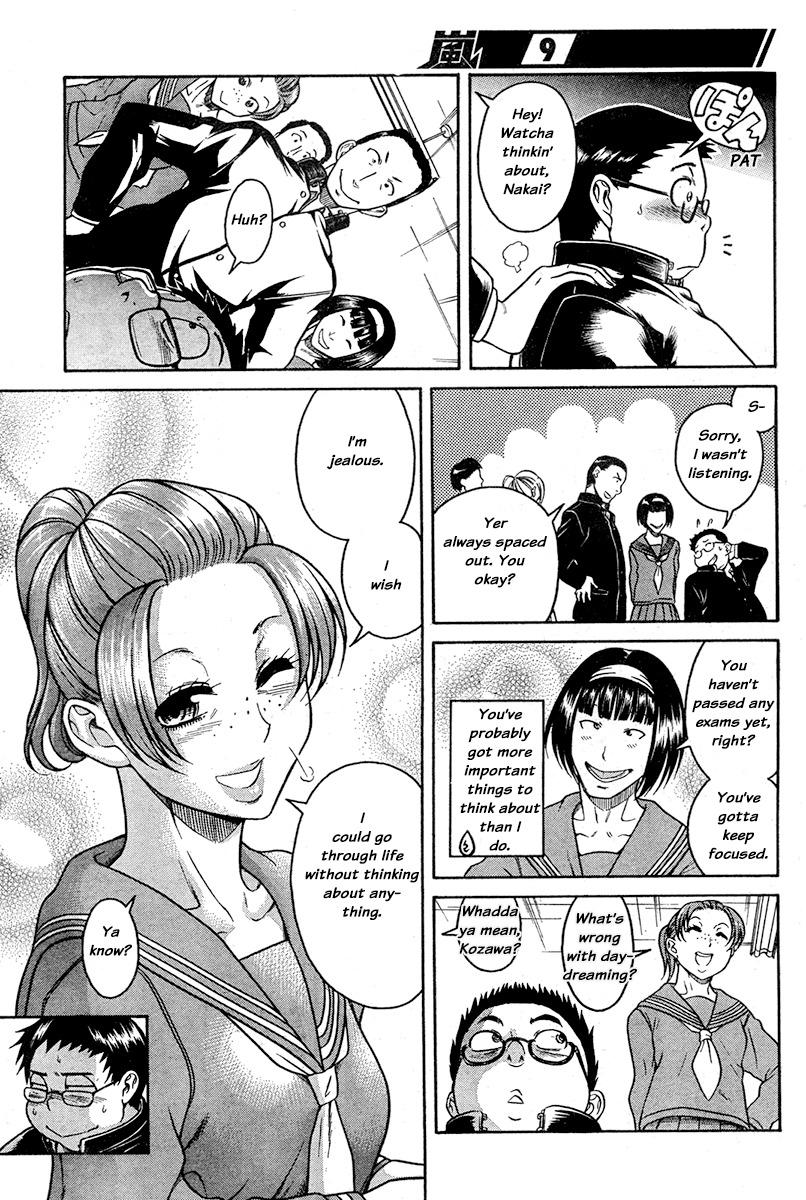 Ichikyu Kyupeke Chapter 1 page 10 - Chapter 1