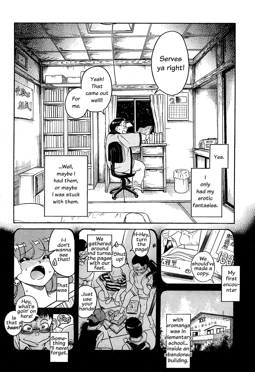 Ichikyu Kyupeke Chapter 1 page 13 - Chapter 1