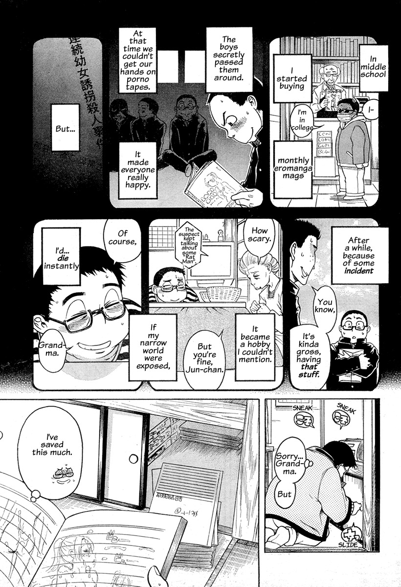 Ichikyu Kyupeke Chapter 1 page 14 - Chapter 1