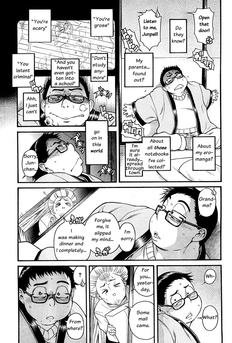 Ichikyu Kyupeke Chapter 1 page 16 - Chapter 1