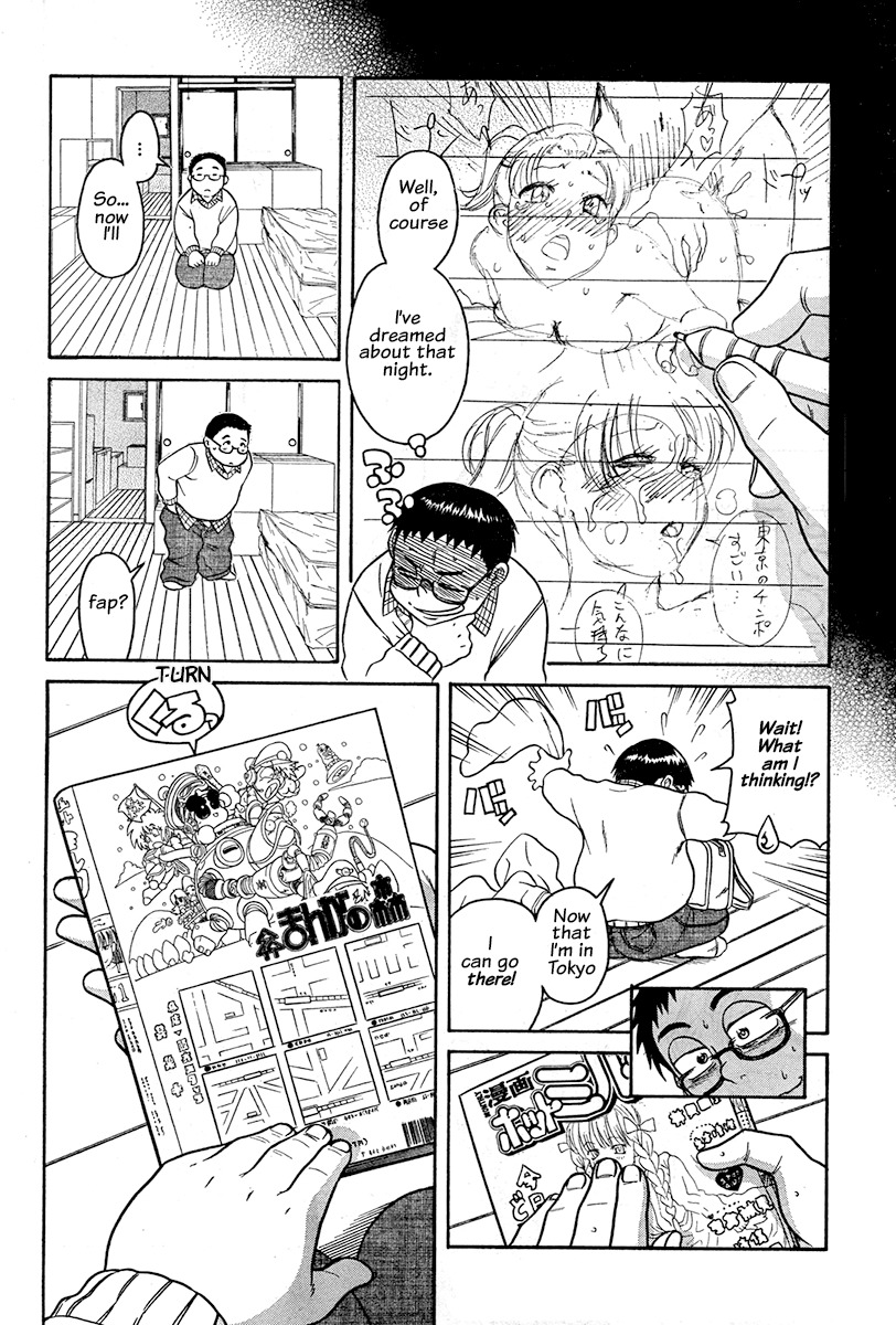 Ichikyu Kyupeke Chapter 1 page 19 - Chapter 1