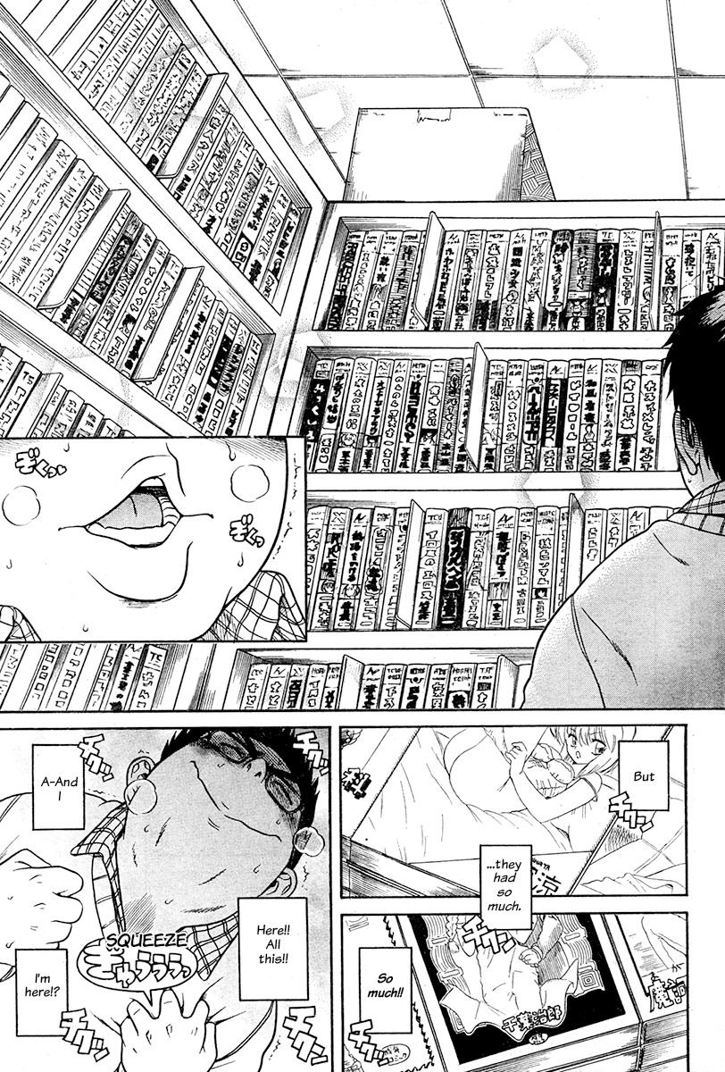 Ichikyu Kyupeke Chapter 1 page 22 - Chapter 1