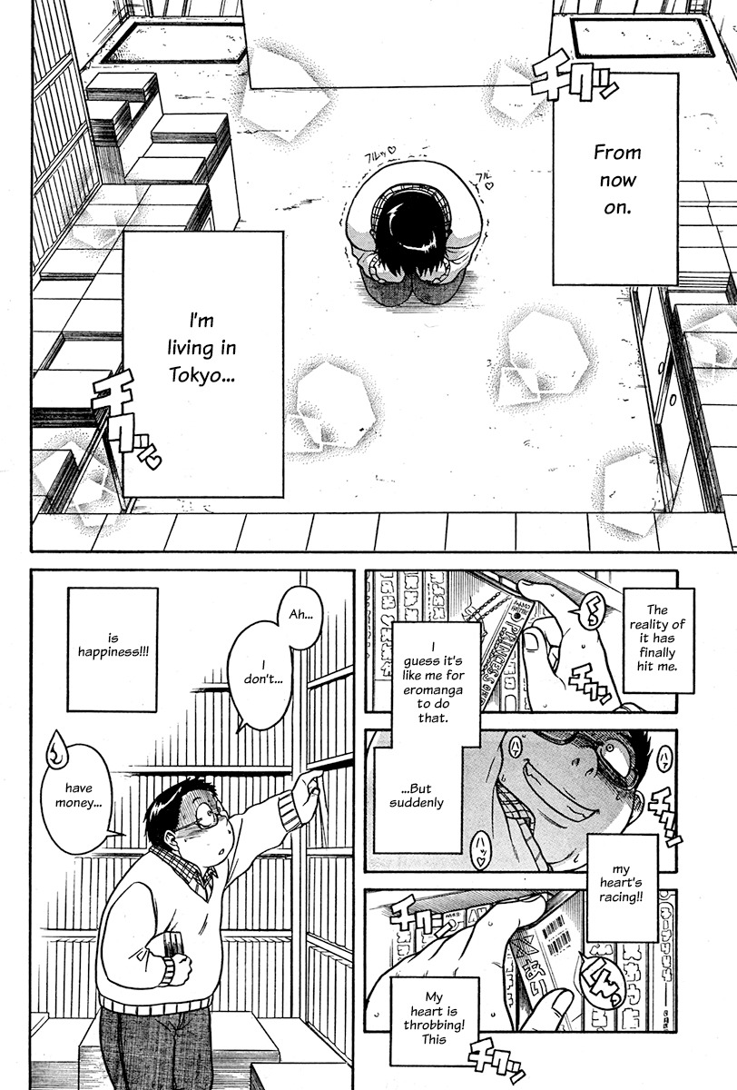 Ichikyu Kyupeke Chapter 1 page 23 - Chapter 1