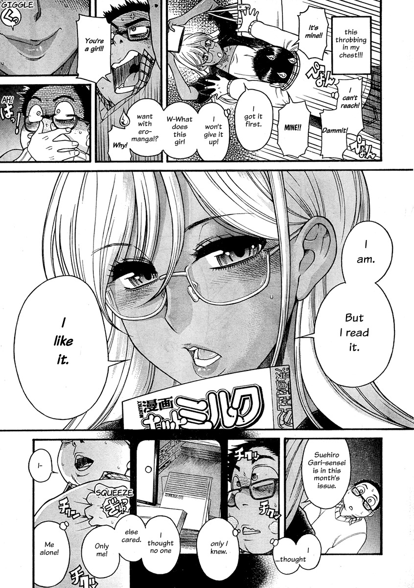 Ichikyu Kyupeke Chapter 1 page 27 - Chapter 1