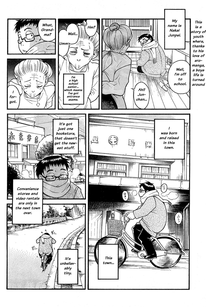 Ichikyu Kyupeke Chapter 1 page 7 - Chapter 1
