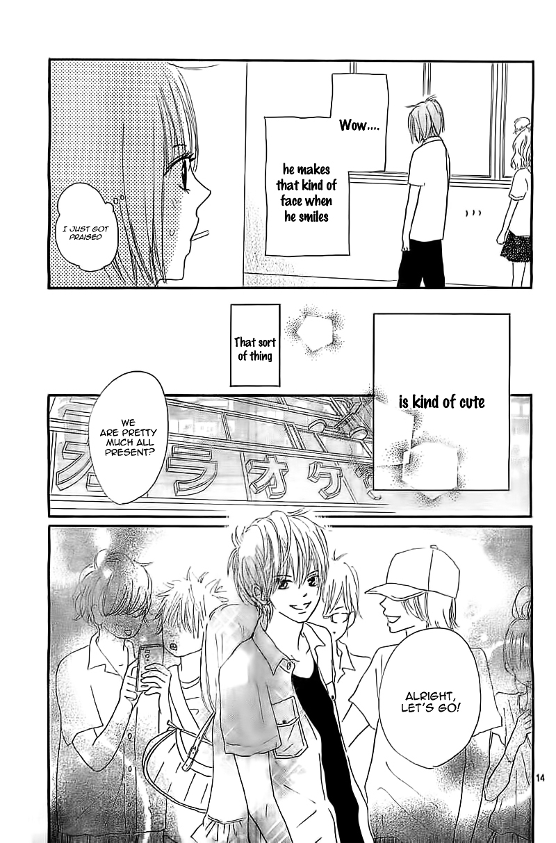 Ichikyuu Chapter 0 page 17 - Chapter ibi-manga : [Oneshot]