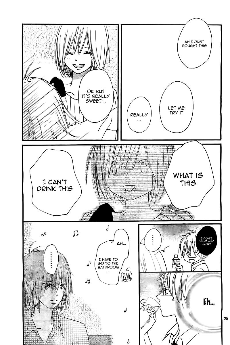 Ichikyuu Chapter 0 page 23 - Chapter ibi-manga : [Oneshot]