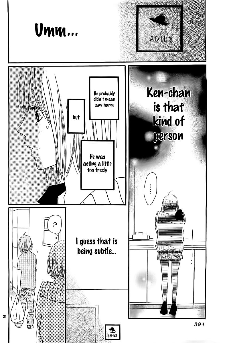 Ichikyuu Chapter 0 page 24 - Chapter ibi-manga : [Oneshot]