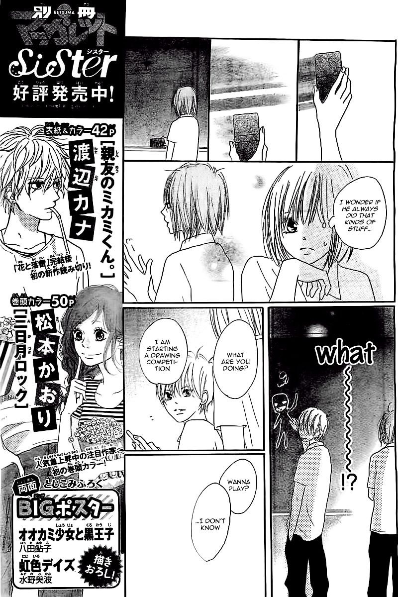 Ichikyuu Chapter 0 page 27 - Chapter ibi-manga : [Oneshot]