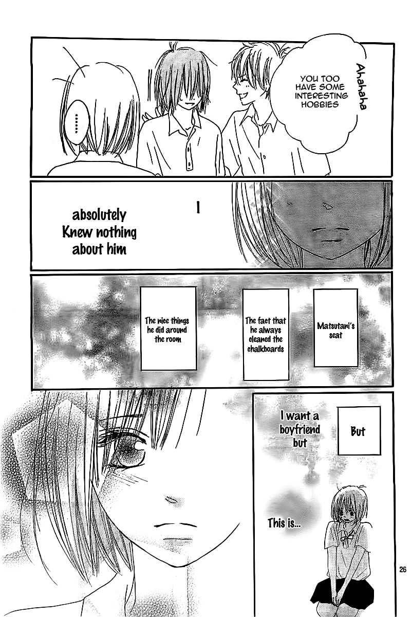 Ichikyuu Chapter 0 page 29 - Chapter ibi-manga : [Oneshot]