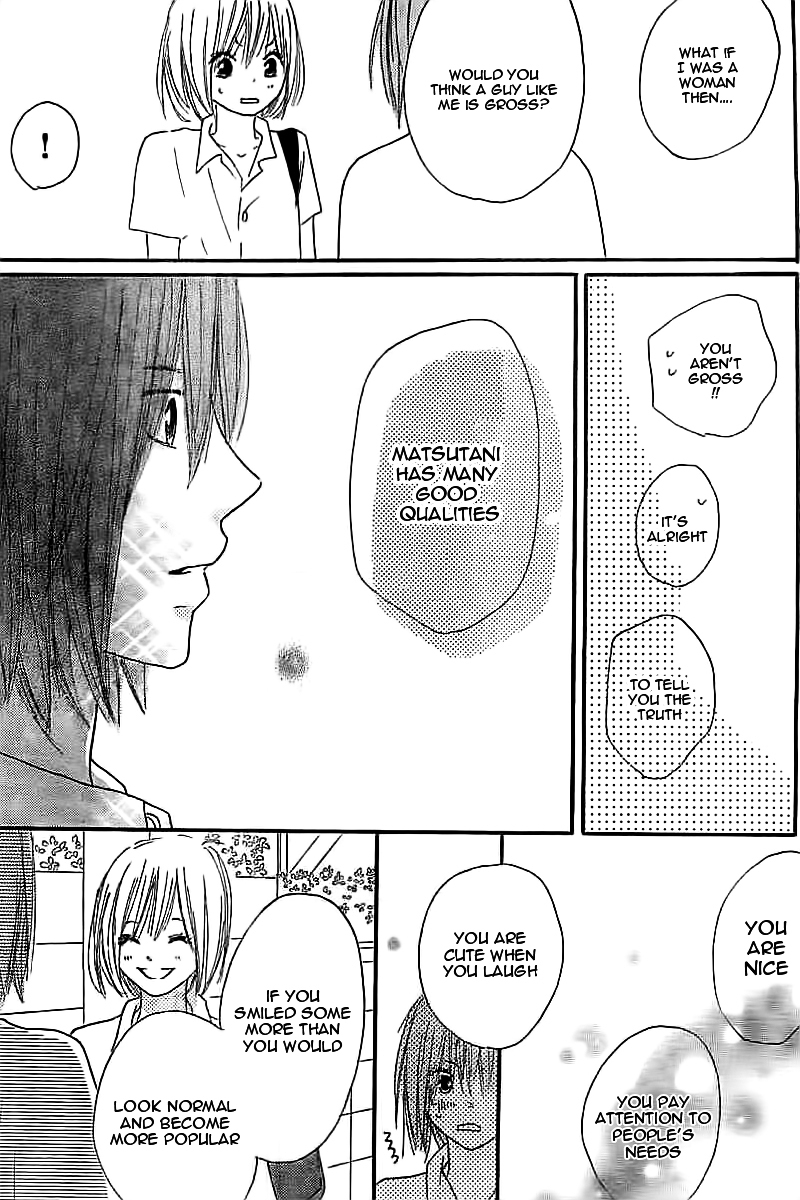 Ichikyuu Chapter 0 page 32 - Chapter ibi-manga : [Oneshot]