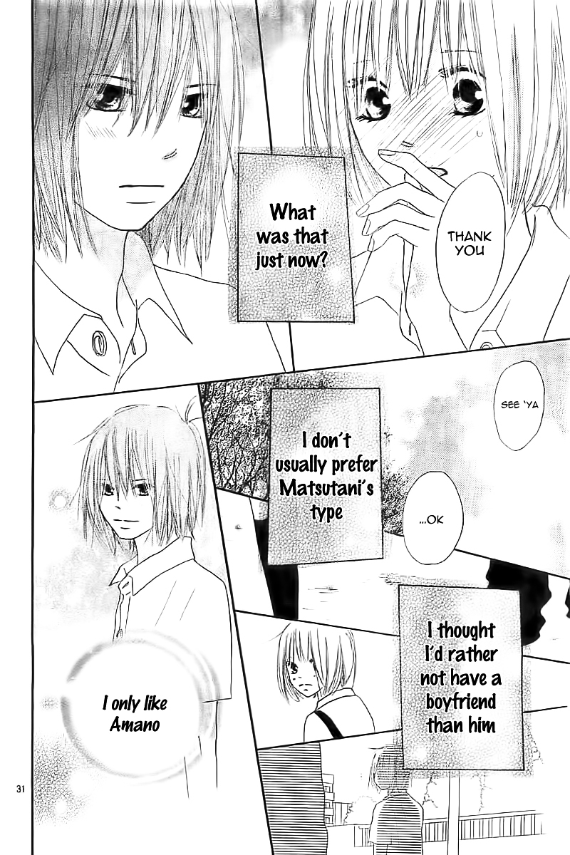 Ichikyuu Chapter 0 page 34 - Chapter ibi-manga : [Oneshot]
