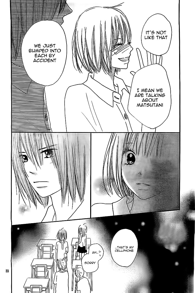 Ichikyuu Chapter 0 page 36 - Chapter ibi-manga : [Oneshot]