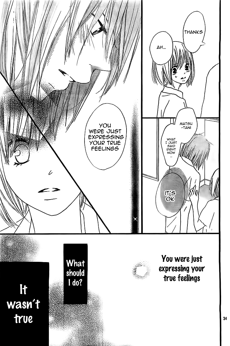 Ichikyuu Chapter 0 page 37 - Chapter ibi-manga : [Oneshot]