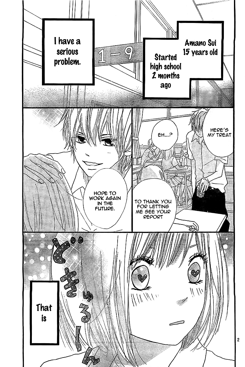 Ichikyuu Chapter 0 page 5 - Chapter ibi-manga : [Oneshot]