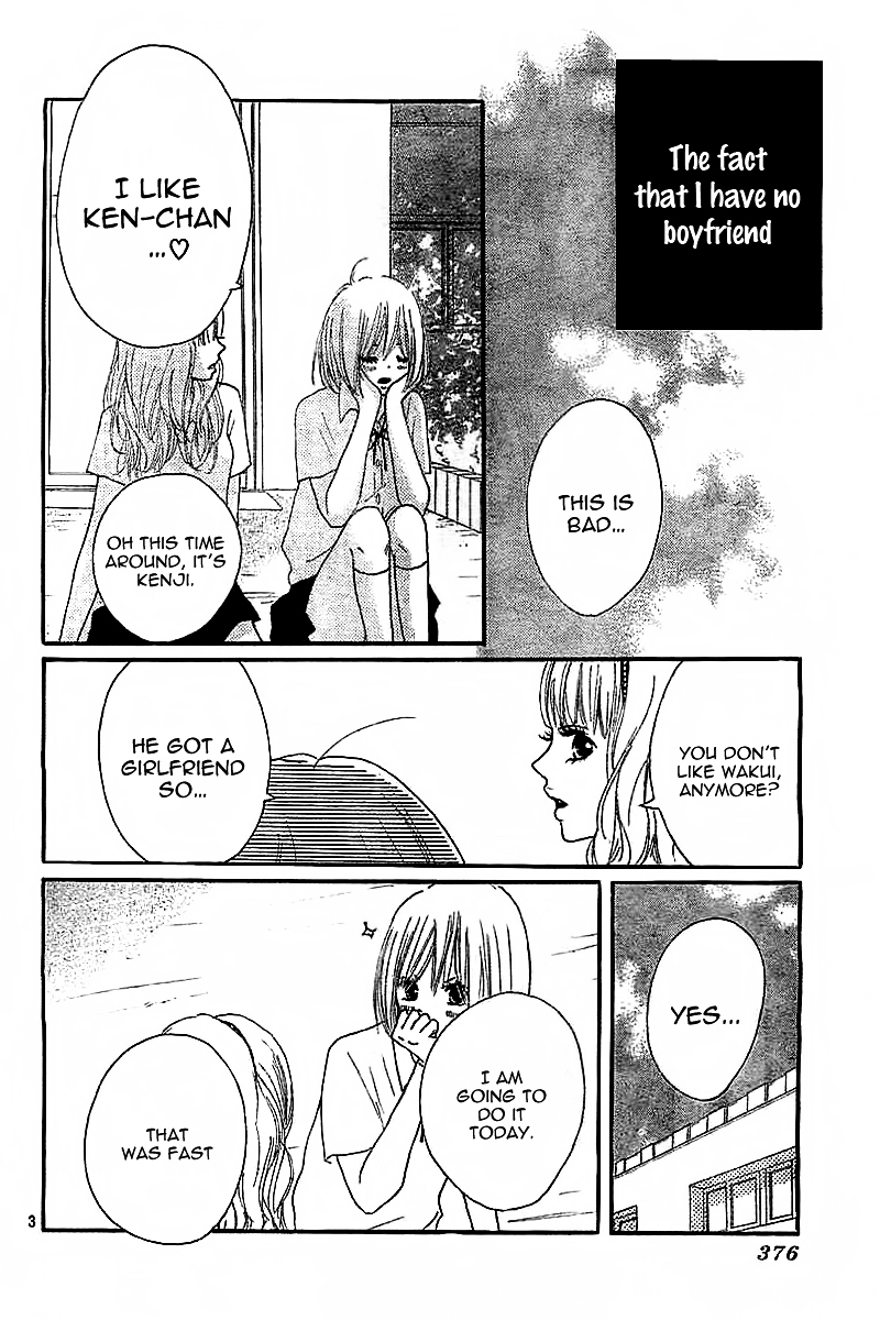 Ichikyuu Chapter 0 page 6 - Chapter ibi-manga : [Oneshot]