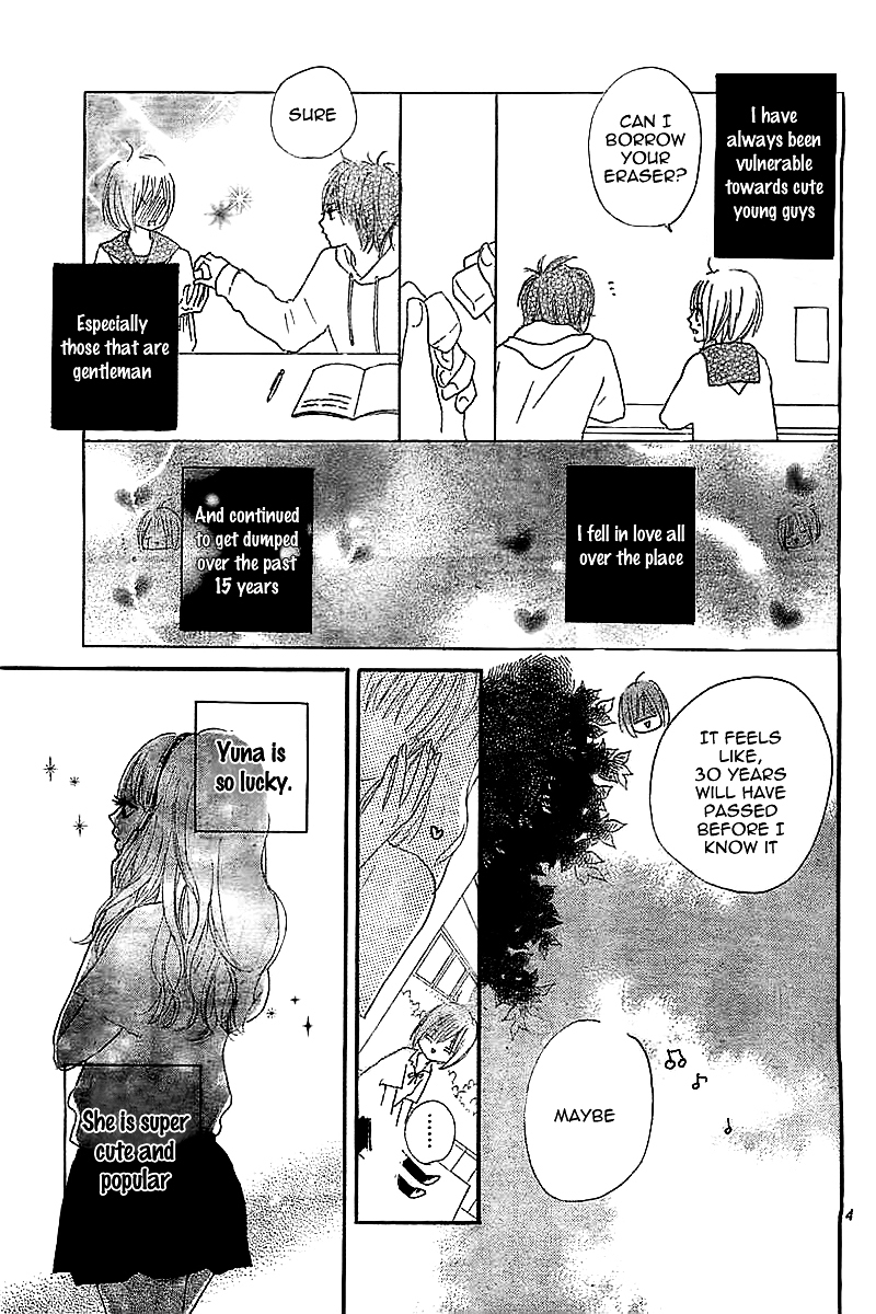 Ichikyuu Chapter 0 page 7 - Chapter ibi-manga : [Oneshot]