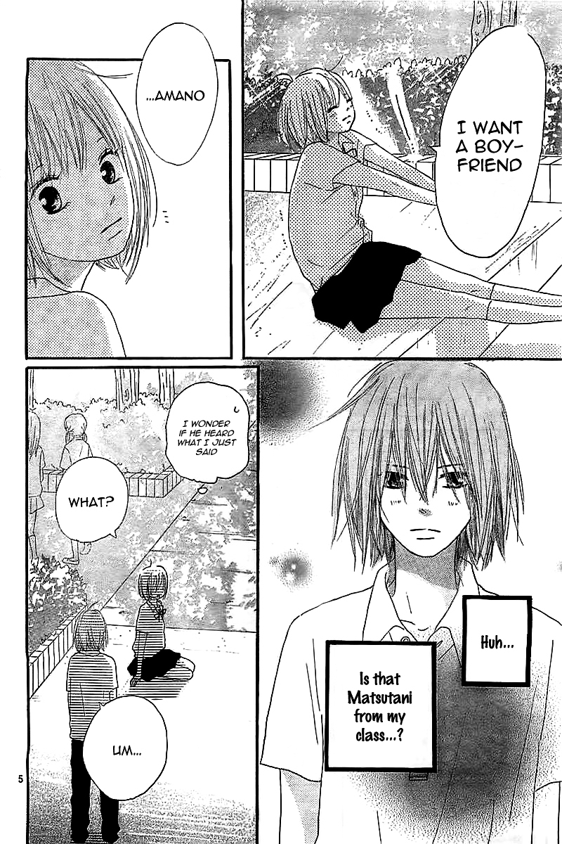 Ichikyuu Chapter 0 page 8 - Chapter ibi-manga : [Oneshot]