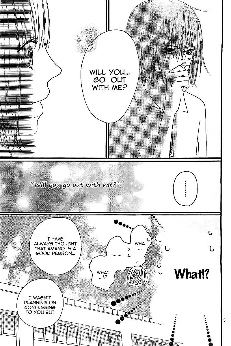 Ichikyuu Chapter 0 page 9 - Chapter ibi-manga : [Oneshot]