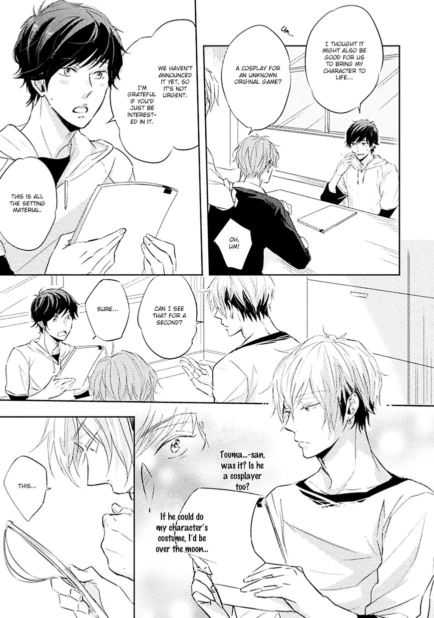 Ichimai Goshi Fetish Chapter 1 page 14 - Chapter 1