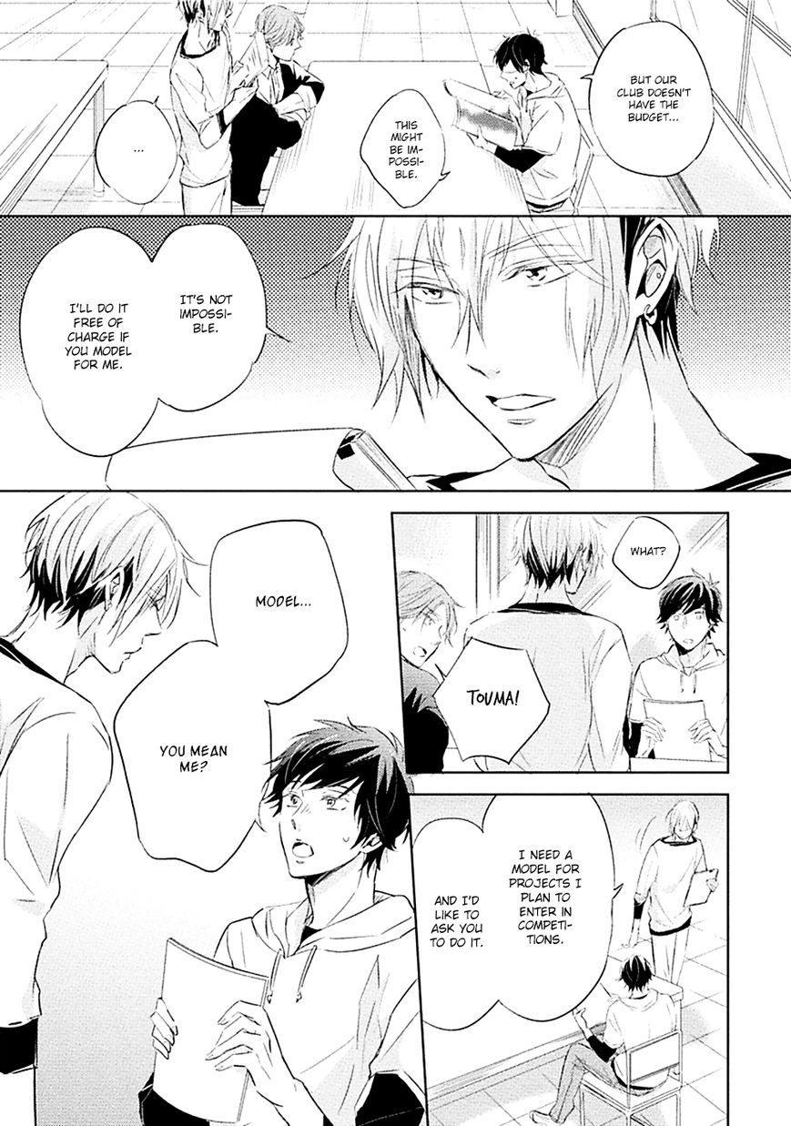 Ichimai Goshi Fetish Chapter 1 page 16 - Chapter 1
