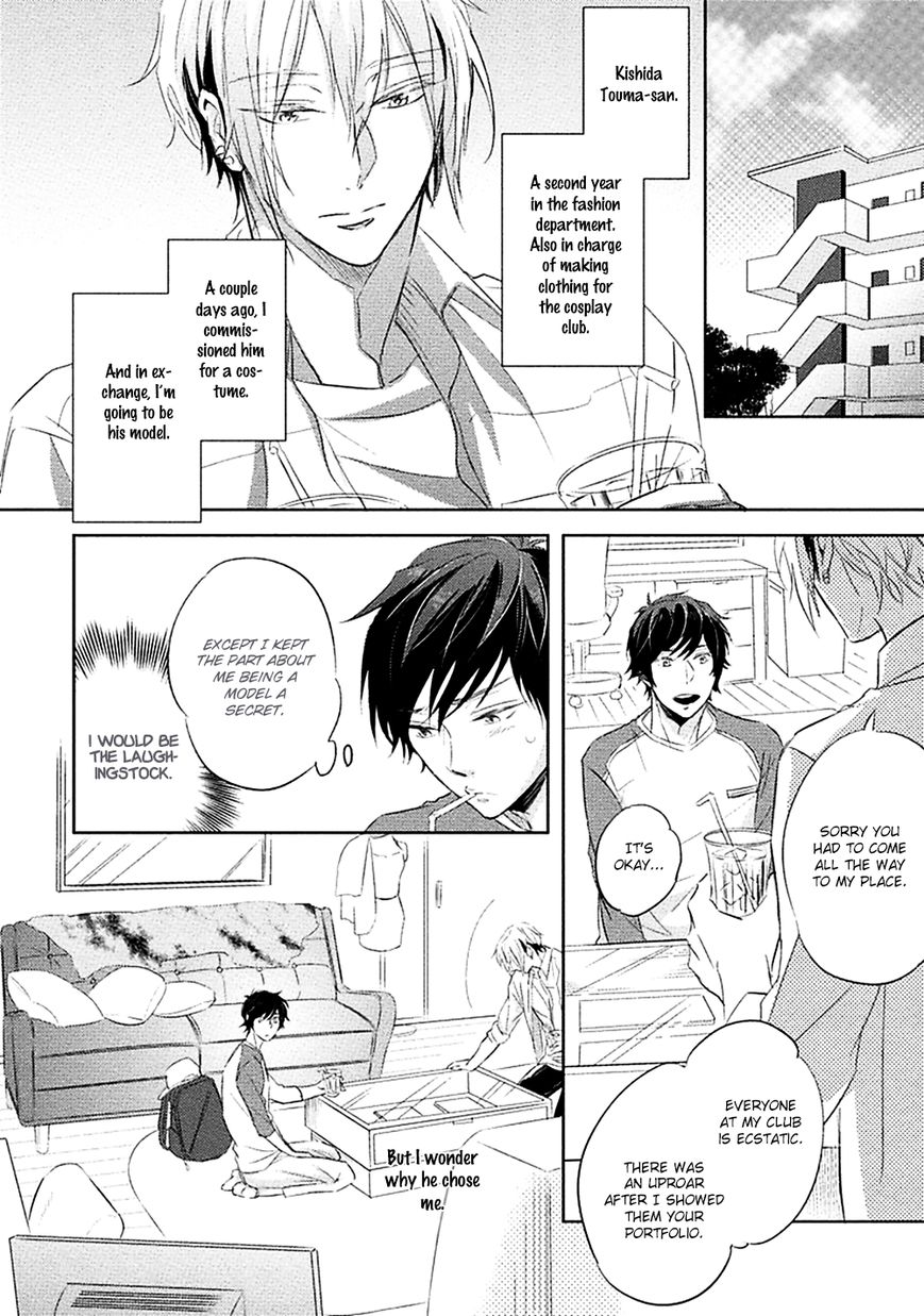 Ichimai Goshi Fetish Chapter 1 page 17 - Chapter 1